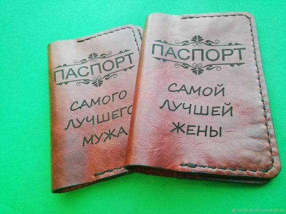 прописка в Кувандыке